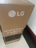 LG 27UP850K 27英寸4K顯示器 硬件校準(zhǔn) IPS面板 內(nèi)置音箱 升降旋轉(zhuǎn) 設(shè)計師 滿血版 Type-c充電90W 27UP850K HDR400適配Mac 新品 曬單實拍圖