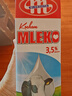 妙可（Mlekovita）歐洲原裝進(jìn)口LOVE系列3.5%全脂純牛奶1L*12盒整箱裝 營養(yǎng)高蛋白 曬單實(shí)拍圖