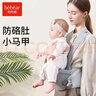 抱抱熊嬰兒背帶腰凳充氣折疊凳芯寶寶坐凳外出帶娃遛娃神器四季通用透氣 V28卡爾灰【PU加大軟彈凳芯】 曬單實(shí)拍圖