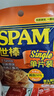 世棒（SPAM）雞肉午餐肉獨(dú)立包裝一片片40g*5袋 兒童早餐減鹽減脂高蛋白代餐 曬單實(shí)拍圖