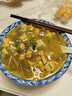 安井 桶裝手抓餅 蔥香味 2250g 25片  家庭裝蔥油餅煎餅 速食早餐面點(diǎn) 曬單實(shí)拍圖