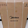 美的（Midea）60升玲瓏超薄雙膽扁桶電熱水器3300W變頻 水電分離鎂棒免換一級(jí)能效F6033-UDmini國家補(bǔ)貼以舊換新 曬單實(shí)拍圖