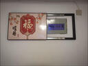 裳淇弱電箱裝飾蓋板不遮擋信號(hào)福字電表箱裝飾畫遮擋配電箱開關(guān)電源箱 暖居吉祥 70*50容納橫長60豎高40右推 曬單實(shí)拍圖
