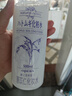 娥佩蘭（OPERA）第四代升級娜之里薏仁水500ml+乳液230ml （生日禮物 面霜 清爽） 曬單實拍圖