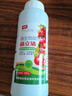 新型病菌清微生物菌劑殺菌劑真菌細菌病毒病早晚疫病霜霉病白粉病 菌立清【細菌 真菌 病毒 通殺】 【火爆款】500克1瓶 曬單實拍圖
