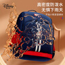迪士尼（disney）書包小學(xué)生男孩1-3年級(jí)護(hù)脊大容量?jī)和p肩包防下墜高顏值藏青 曬單實(shí)拍圖