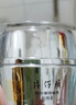 片仔癀祛斑霜美白淡化黑色素老年黃褐雀曬斑煙酰胺去黃提亮膚色男女面霜 1瓶【美白淡化】 曬單實拍圖