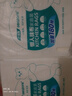 小植家 懶人抹布200*230*180片廚房用紙一次性抹布洗碗布吸油紙家用抹布 曬單實(shí)拍圖