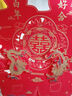 光多拉結(jié)婚喜字貼紙囍字大門貼婚禮紅雙喜字窗戶新房布置大喜字婚慶裝飾 曬單實拍圖