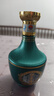 懷莊貴州茅臺鎮(zhèn)53度醬香型白酒整箱純糧食大曲坤沙窖藏白酒高粱口糧酒 53度 500mL 1瓶 禮盒裝 曬單實拍圖