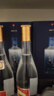 天佑德青稞酒 生態(tài)五星 52度500ml 清香型白酒純糧 新老包裝隨機發(fā)貨 52度 500mL 6瓶 整箱裝 曬單實拍圖