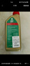 嘉實多（Castrol）保養(yǎng)單次卡 含機油機濾工時 極護 A3/B4 5W-30  4L 亞太版 曬單實拍圖