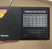 紐曼Newmine BT81收音機老人充電式迷你小音響便攜式隨身聽全波段調頻播放器 曬單實拍圖