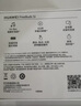 HUAWEI FreeBuds 5i 真無線入耳式降噪藍牙耳機 音樂游戲運動耳機 安卓蘋果手機通用 陶瓷白 曬單實拍圖