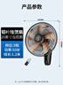 鉆石牌壁扇壁掛風(fēng)扇掛壁式電風(fēng)扇家用遙控墻壁搖頭掛扇掛式工業(yè)電扇大風(fēng)力宿舍餐廳FB-45K-2 曬單實(shí)拍圖