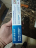 波普專研（bop）14小時清新口氣減少口腔異味 減少牙菌斑120g*3 曬單實拍圖