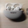 OPPO Enco X3 【國家補(bǔ)貼】真無線入耳式藍(lán)牙耳機(jī)搭檔Find X8通用蘋果華為小米手機(jī) 有線充版米白 曬單實(shí)拍圖