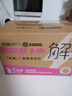 回力男童短褲速干褲子夏季薄款中大童兒童五分褲運(yùn)動(dòng)褲外穿涼感褲子 曬單實(shí)拍圖