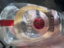 五糧液股份 福喜迎門 小福酒 濃香型白酒 52度100mL 單瓶裝 送禮宴飲 曬單實(shí)拍圖