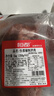 恒都 秘制拌肉250g*4 生鮮牛肉 齊齊哈爾烤肉風味 燒烤食材 曬單實拍圖