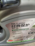 統(tǒng)一統(tǒng)一經典保護潤滑油全合成機油汽機油 維修保養(yǎng) 經典爆款 5W-40 SN級 4L 4L 曬單實拍圖
