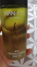 韓后茶酵類視黃醇水乳2件套 補水緊致舒緩 精粹水110ml+精粹乳110ml 曬單實拍圖
