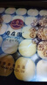 自在園酥油燈2/3/4/8/12小時(shí)100粒廠家酥油蠟燭無煙環(huán)保供佛燈佛前供燈油燈長明燈植物天然 自在園【約4小時(shí)100?！奎S色【鋁殼】一盒 曬單實(shí)拍圖
