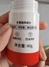 白云山清潔面膜壬二酸泥膜棒去黑頭粉刺祛痘去角質(zhì)收縮毛孔控油40g/支 曬單實(shí)拍圖
