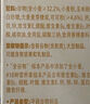 雀巢（Nestle）KitKat奇巧巧克力谷物脆330g麥片零食兒童歐洲原裝進口 曬單實拍圖