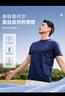 七匹狼【黃宗澤同款】短袖T恤男夏季7A抗菌涼感莫代爾多彩圓領t恤男裝 曬單實拍圖