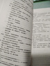 異獸迷城7黎明將至 彭湃人氣熱血力作番茄年度高分小說(shuō)腦洞推理懸疑暢銷書夜幕之下十日終焉我不是戲神贈(zèng)海報(bào)人設(shè)卡牌拼圖藏書票線索卡折立卡 小說(shuō) 曬單實(shí)拍圖