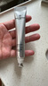 One's Member 肌初修護緊致精華眼霜 20ml 淡紋緊致去黑眼圈抗皺提亮送人禮物 曬單實拍圖