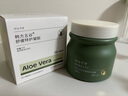 韓方五谷蘆薈膠舒緩凝膠面霜曬后修護(hù)褪紅補(bǔ)水保濕祛痘淡化疤痕乳液男女士 曬單實(shí)拍圖