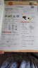 2025春 實(shí)驗(yàn)班提優(yōu)訓(xùn)練 一年級(jí)下冊(cè) 數(shù)學(xué)人教版 強(qiáng)化拔高同步練習(xí)冊(cè) 曬單實(shí)拍圖