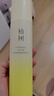 植樹（plant grow）三代羅馬洋甘菊舒緩柔護乳液150g 補水保濕滋潤修護敏感肌護膚品 曬單實拍圖