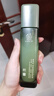 善草紀(jì)三代茶樹水乳130 明星同款禮物控油祛痘油痘肌護(hù)膚品 少贈(zèng)品補(bǔ)發(fā) 曬單實(shí)拍圖