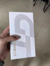 榮耀GT 榮耀幻影引擎 第三代驍龍8 榮耀AI綠洲護(hù)眼電競(jìng)屏 12+512 幻影黑 5G AI 新款游戲手機(jī) 曬單實(shí)拍圖