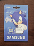 三星（SAMSUNG）512GB TF(MicroSD)內(nèi)存卡 A2 U3 V30 4K 兼容switch無人機(jī)運(yùn)動(dòng)相機(jī) 索尼克游戲存儲(chǔ)卡 讀180MB/s 曬單實(shí)拍圖