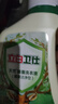 立白衛(wèi)仕天然除菌洗衣液 14.48斤家庭裝 除菌率99.99% 72h長效抑菌 曬單實拍圖