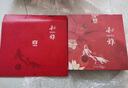 大益TAETEA茶葉普洱茶茶餅 鳳祈普洱熟茶357g 茶葉禮盒送長(zhǎng)輩 曬單實(shí)拍圖
