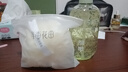 半畝花田氨基酸玫瑰花瓣沐浴露持久留香滋潤(rùn)保濕清潔洗澡沐浴液900g 曬單實(shí)拍圖