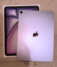 Apple/蘋果 iPad Air 11英寸 M3芯片2025年款平板電腦學習辦公平板電腦二合一 紫色 256GB 官方標配 WLAN版 曬單實拍圖