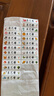 六品堂 幼兒園名字貼防水防撕姓名貼小學(xué)生寶寶入園準(zhǔn)備用品兒童水杯貼紙定制學(xué)生文具一年級(jí) 100枚【楷體 】（備注寶寶姓名） 曬單實(shí)拍圖