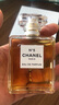 香奈兒（Chanel）N5經(jīng)典香水禮盒裝五號之水清新淡雅生日情人節(jié)七夕送禮送女友老婆 五號經(jīng)典50ml濃香【禮盒裝】 曬單實(shí)拍圖
