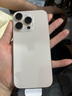 【即將售完】iPhone16pro手機 16pro雙卡雙待 全網通 5G手機 蘋果16Pro 原色鈦金屬 512GB 全網通+店保2年+配件禮包 曬單實拍圖