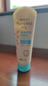 艾惟諾（Aveeno）艾維諾兒童潤膚乳夏季清爽補水保濕身體乳滋潤嬰兒寶寶面霜227g*2 曬單實拍圖