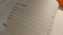 粉筆公考2026國省考公務(wù)員考試題庫決戰(zhàn)行測5000題決戰(zhàn)申論100題公務(wù)員考試教材考公教材2025公務(wù)員考試2026 行測5000題+申論100題 曬單實拍圖