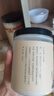 千極藥業(yè)同仁堂玉肌散倪海廈中藥綠豆無滑石粉白僵蠶玉竹薏仁玉容散面膜粉 曬單實(shí)拍圖