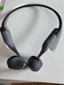 韶音（SHOKZ）OpenSwim Pro S710 骨傳導(dǎo)藍牙耳機 開放式運動游泳跑步騎行不入耳 頁巖峰 曬單實拍圖
