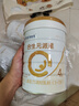 合生元（BIOSTIME）派星 學(xué)齡前兒童奶粉 自護(hù)力4段(3歲或以上)DHA 700g 乳橋蛋白 曬單實拍圖